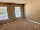 94 Heather Lane - Photo 17