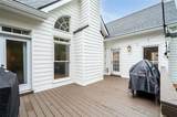 1399 Tysons Corner - Photo 26