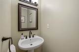 1399 Tysons Corner - Photo 28