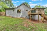 6918 Heritage Place - Photo 39