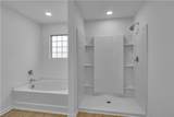 418 Lake Ridge Lane - Photo 18