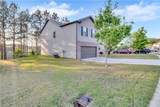 418 Lake Ridge Lane - Photo 3