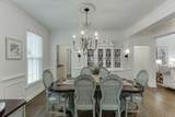 9315 Spinnaker Lane - Photo 6
