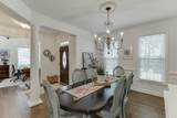 9315 Spinnaker Lane - Photo 8