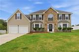 1024 Field View Drive - Photo 1
