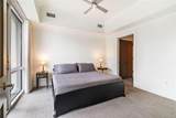 1100 Howell Mill Road - Photo 24