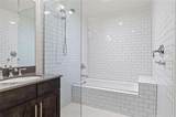 1100 Howell Mill Road - Photo 27