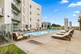 1100 Howell Mill Road - Photo 36