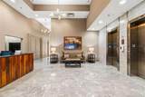 1100 Howell Mill Road - Photo 4