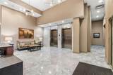 1100 Howell Mill Road - Photo 5