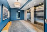 1100 Howell Mill Road - Photo 7