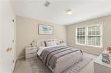 1010 Laurian Park Drive Drive - Photo 21