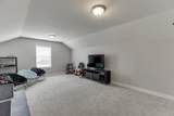 440 Alexander Street - Photo 20