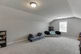 440 Alexander Street - Photo 21
