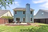 6825 White Walnut Way - Photo 12