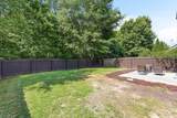 6825 White Walnut Way - Photo 14