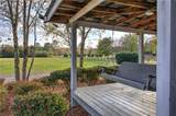 1195 Grady Road - Photo 4