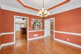 125 Mackey Road - Photo 7