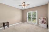 125 Mackey Road - Photo 8