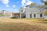 8370 Fairway Drive - Photo 34
