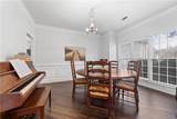 8370 Fairway Drive - Photo 6