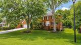 2472 Chimney Top Lane - Photo 2