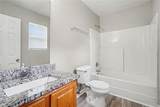 187 Inverness Drive - Photo 13