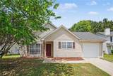 187 Inverness Drive - Photo 2