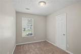 187 Inverness Drive - Photo 9