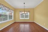 2045 Piedmont Lane - Photo 11