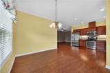 2045 Piedmont Lane - Photo 12
