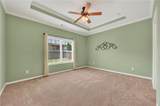 2045 Piedmont Lane - Photo 13