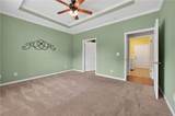 2045 Piedmont Lane - Photo 14