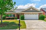 2045 Piedmont Lane - Photo 2