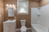 5002 Park Avenue - Photo 10