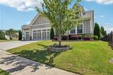 505 Windy Ridge Court - Photo 3