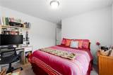 208 Coventry Court - Photo 14