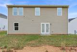 208 Coventry Court - Photo 25