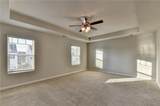 68 Mead Court - Photo 16