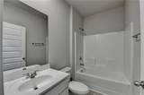 68 Mead Court - Photo 31