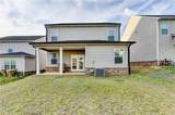 68 Mead Court - Photo 41