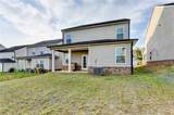 68 Mead Court - Photo 42