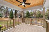 1380 Dogwood Circle - Photo 31
