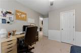 117 Oak Ridge - Photo 19