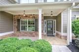 993 Double Branches Lane - Photo 5