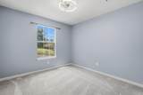 201 Hickory Lane - Photo 17