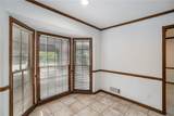 1580 Oak Creek Drive - Photo 10