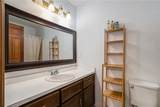 1580 Oak Creek Drive - Photo 17