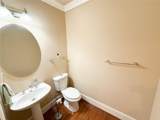 1228 State Street - Photo 10