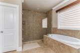 1228 State Street - Photo 13